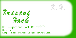 kristof hack business card